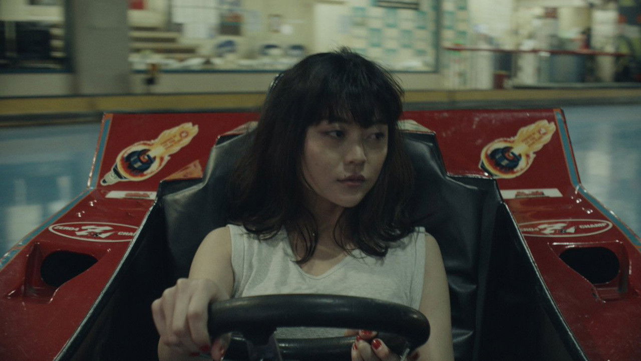 Backdrop for License