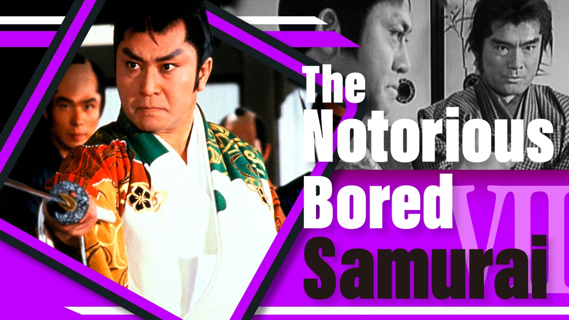 Backdrop for The Notorious Bored Samurai 7