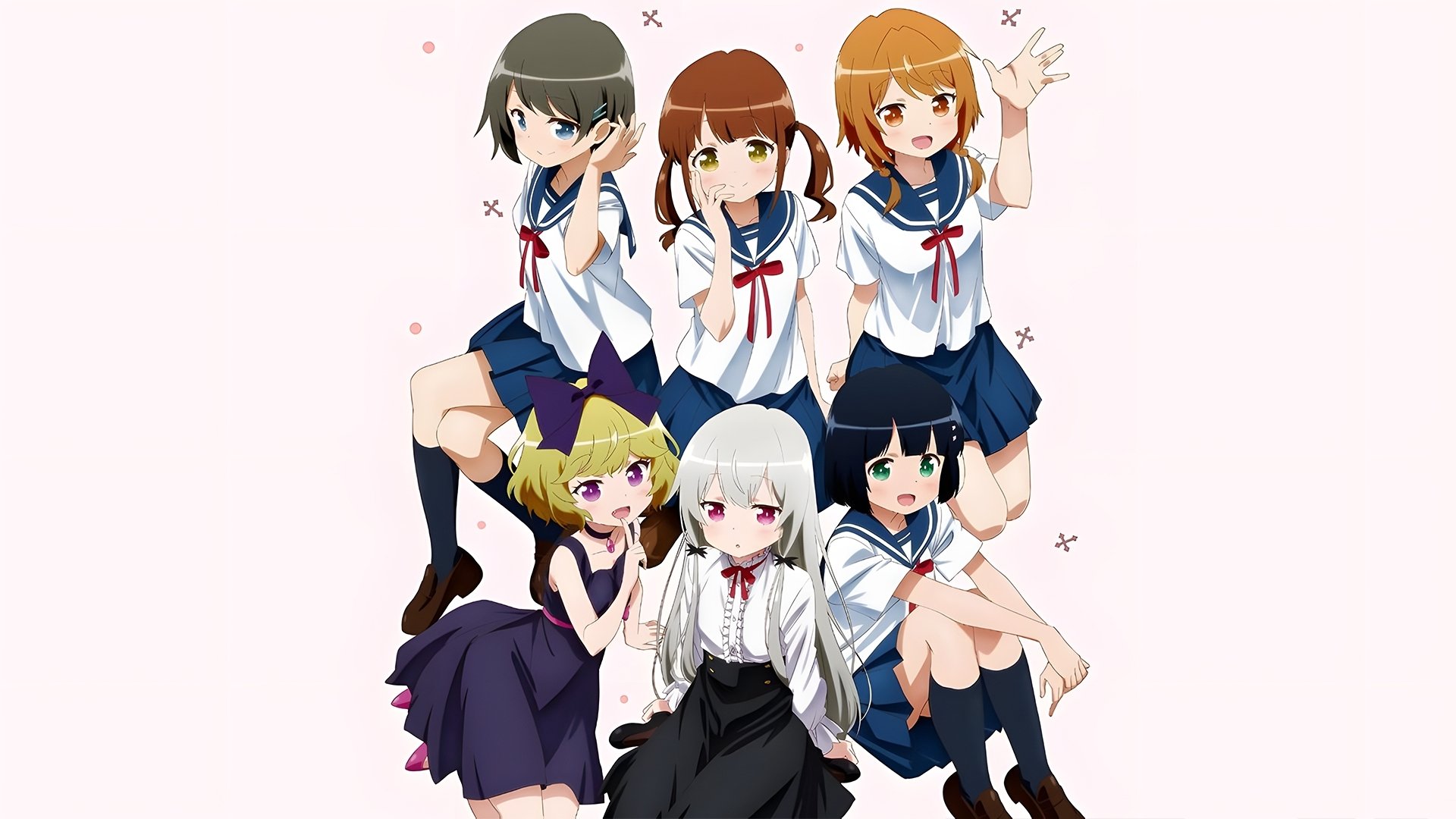 Backdrop for Ms. Vampire Who Lives in My Neighborhood.