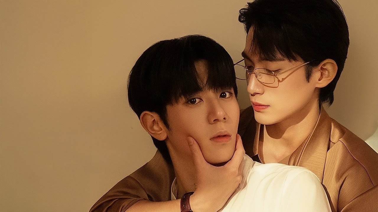 Backdrop for Tide of Love