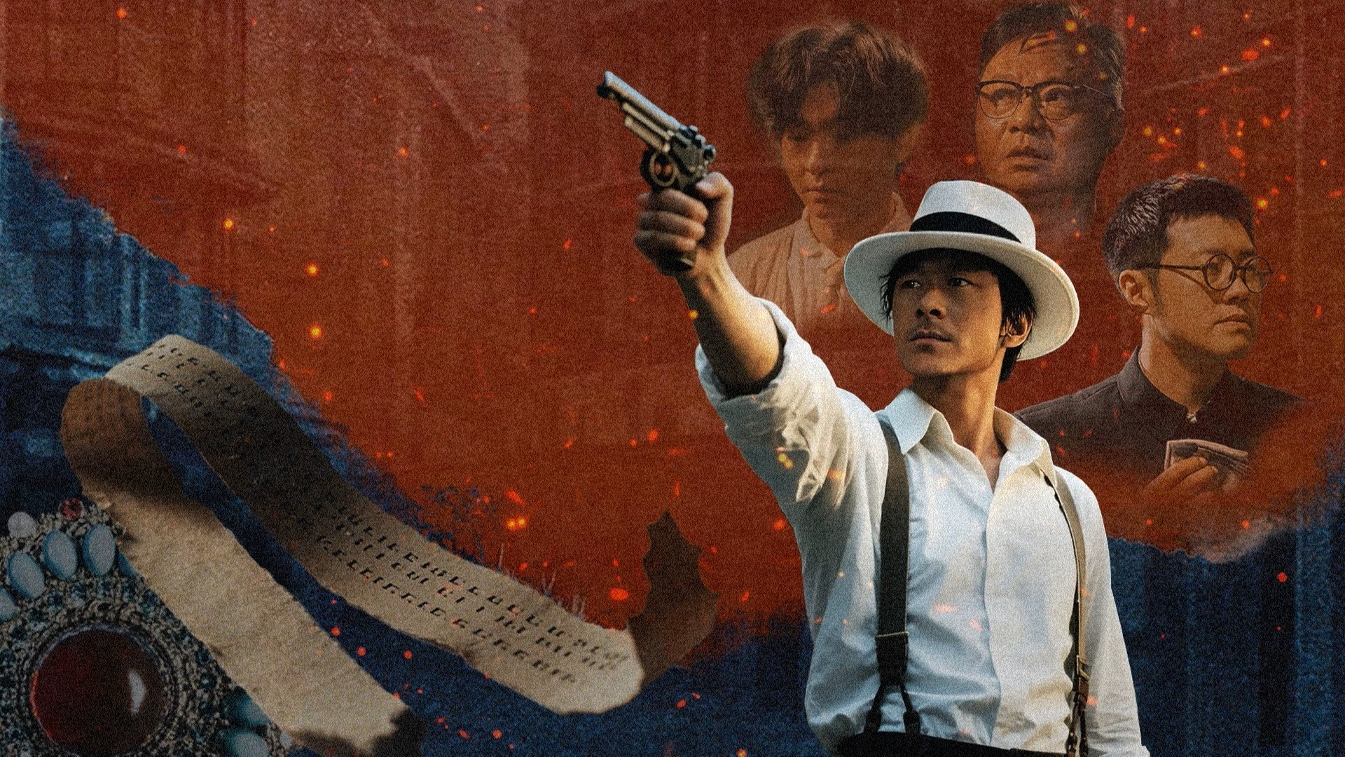 Backdrop for Blade in the Shadows