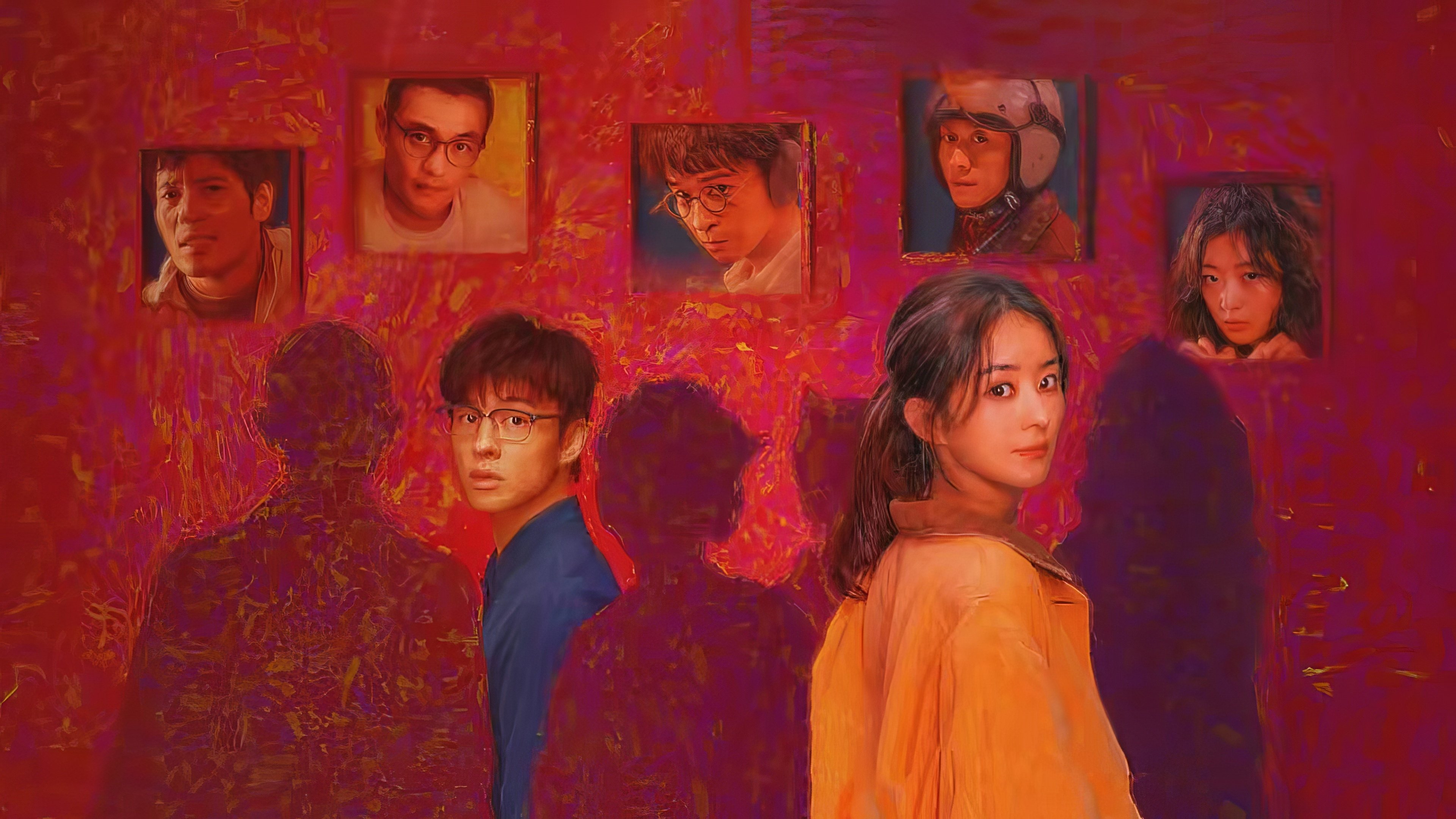 Backdrop for What a Wonderful World