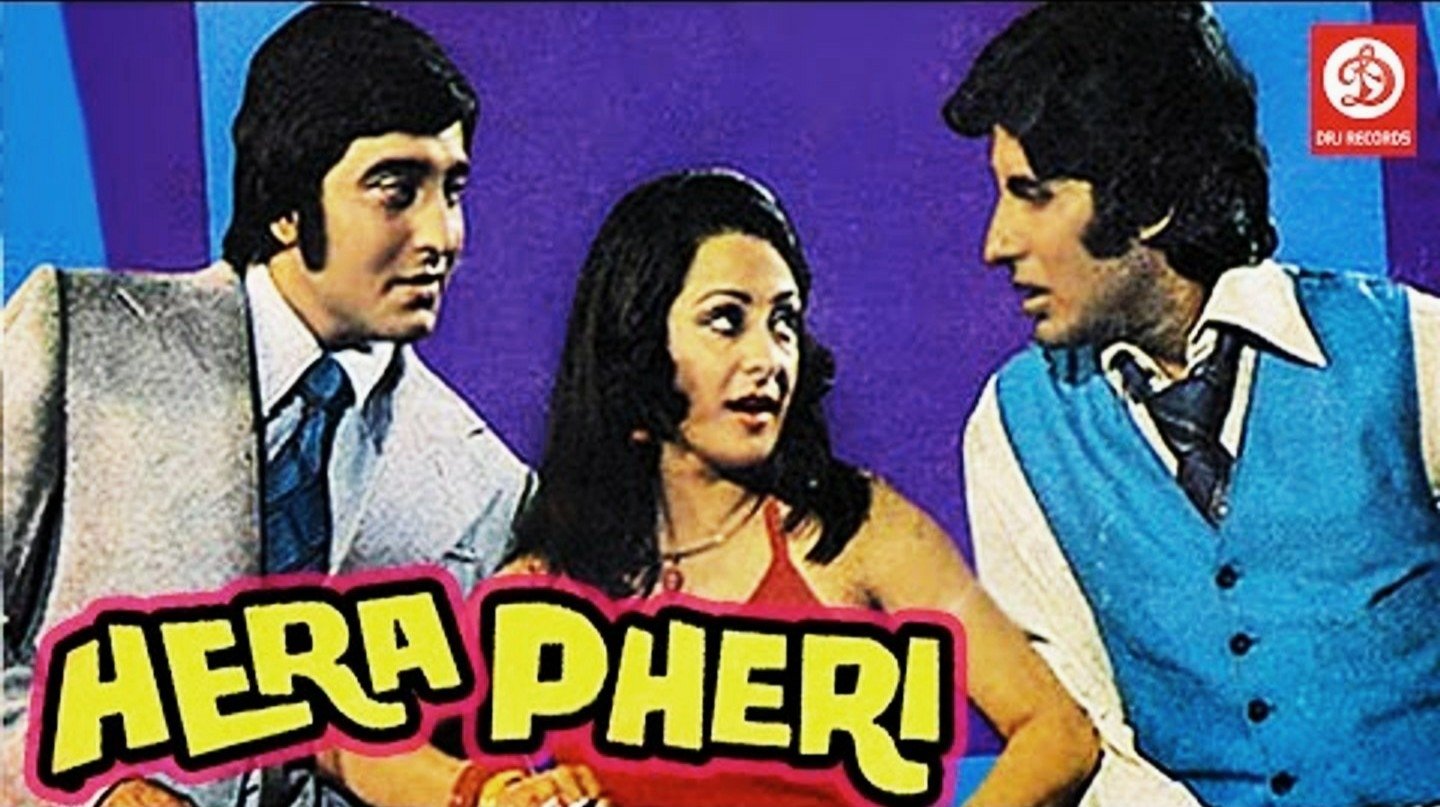 Backdrop for Hera Pheri
