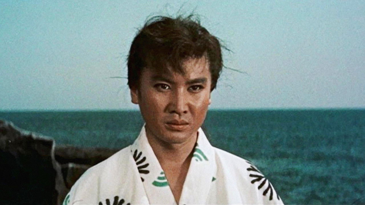 Backdrop for Ghost Ship Part 1