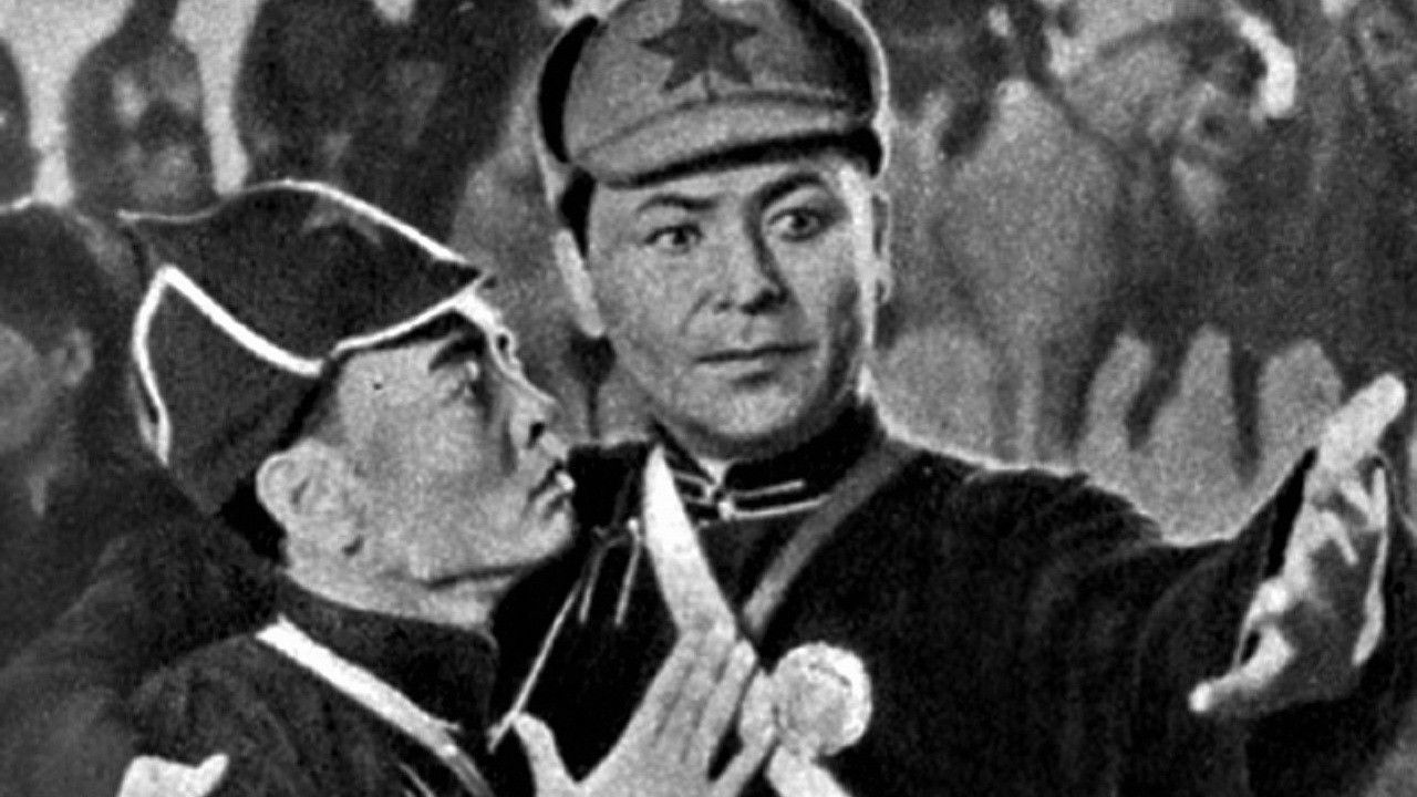 Backdrop for His Name Is Sukhe-Bator