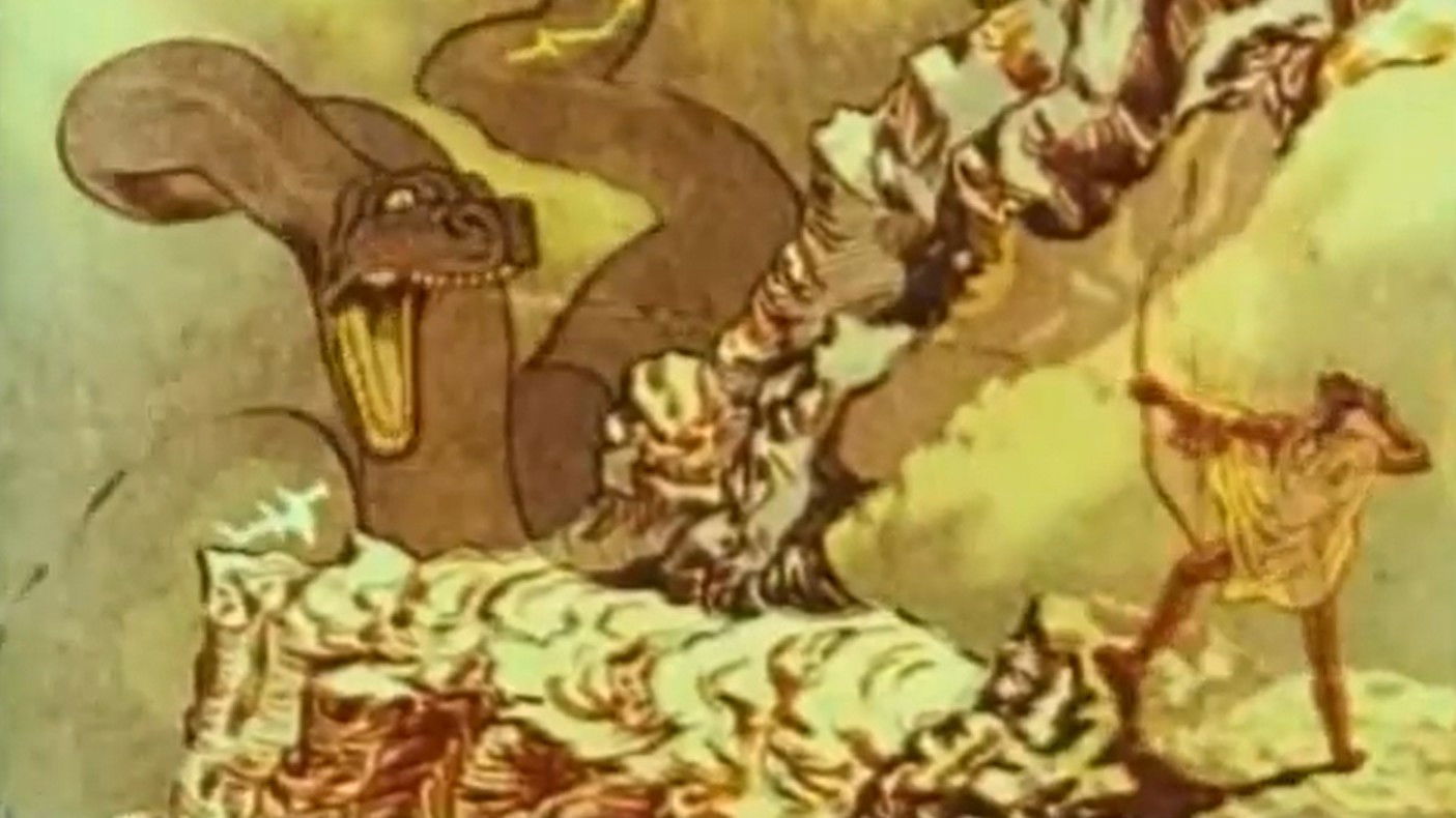 Backdrop for The Birth of Eros