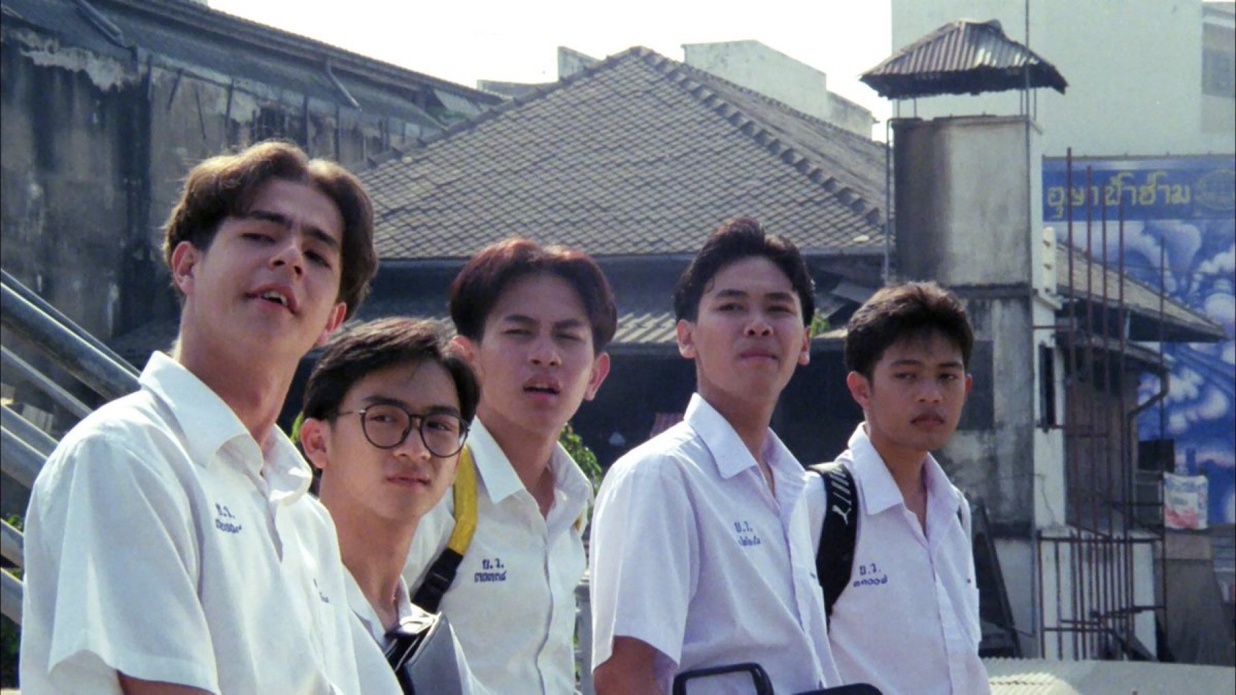 Backdrop for I Miss You