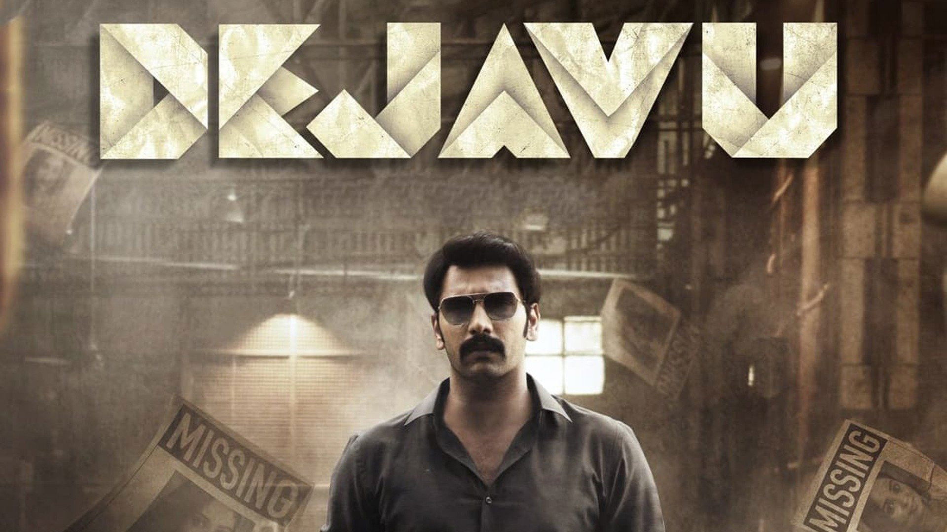 Backdrop for Déja Vù