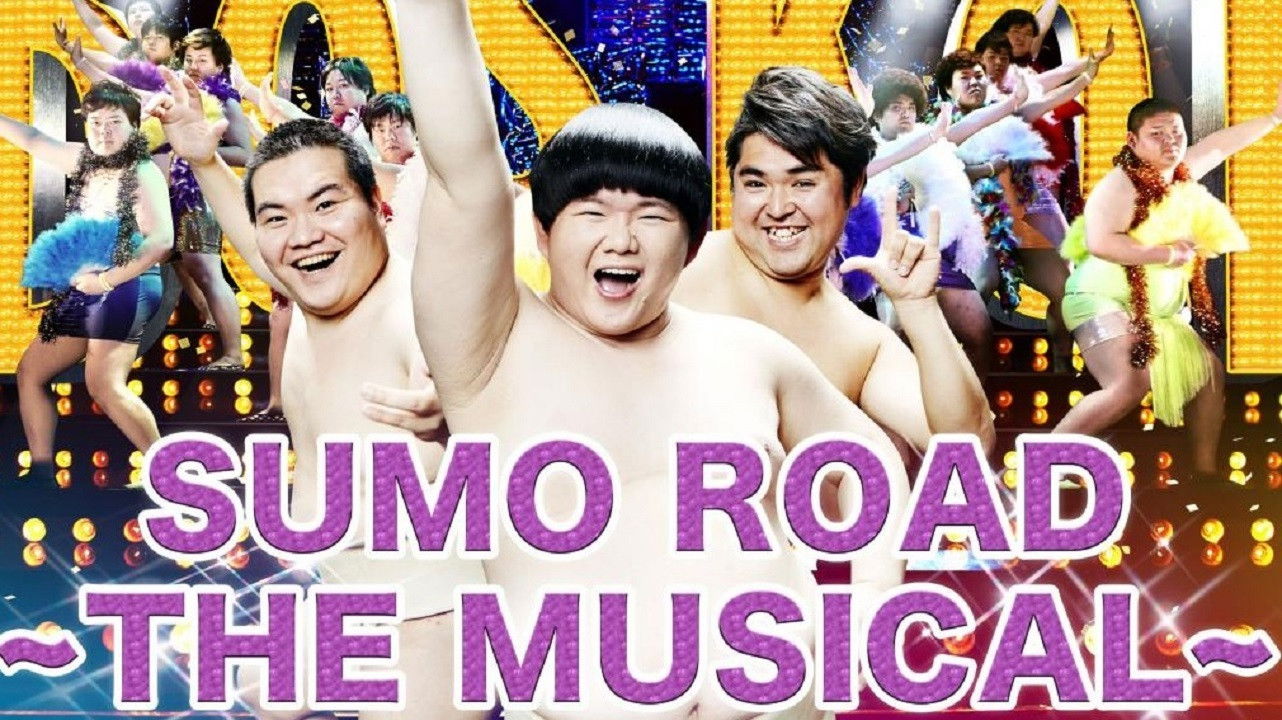 Backdrop for Sumo Road - The Musical