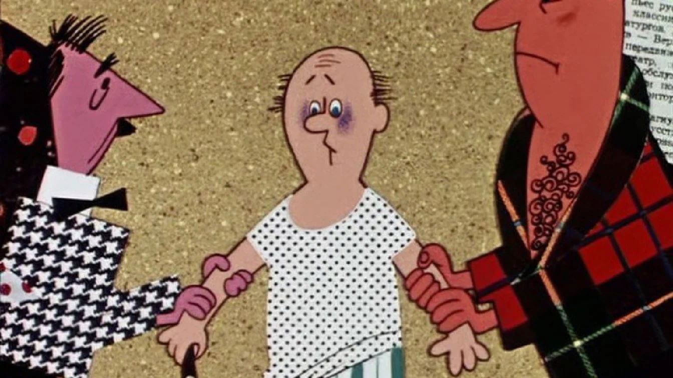 Backdrop for Story of One Crime