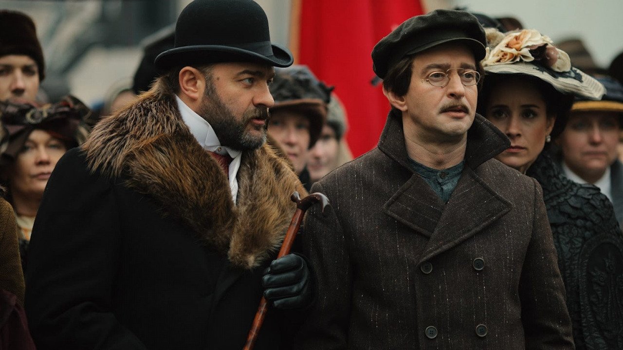 Backdrop for Trotsky