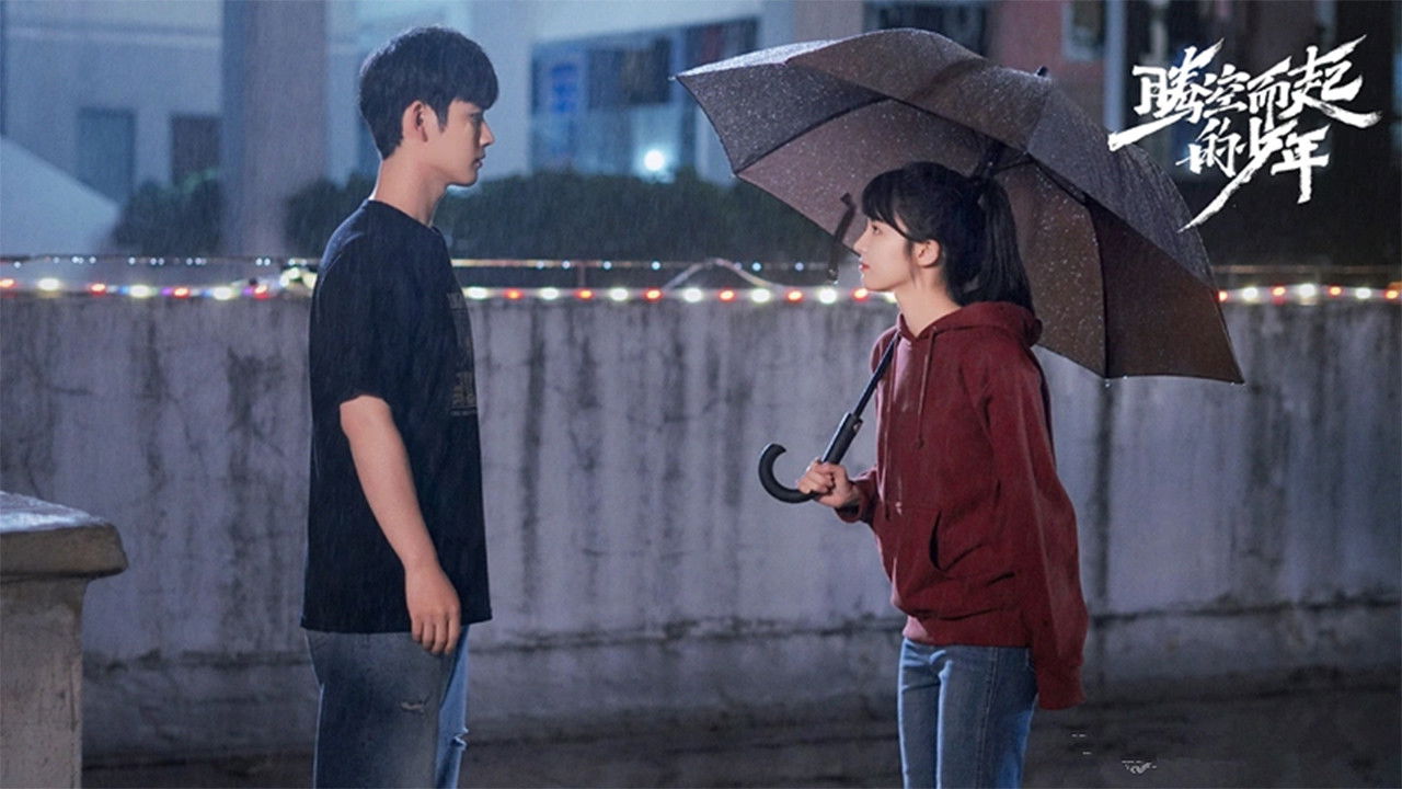 Backdrop for Genius Comes First 