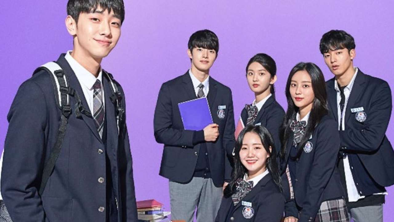 Backdrop for The Temperature of Language: Our Nineteen