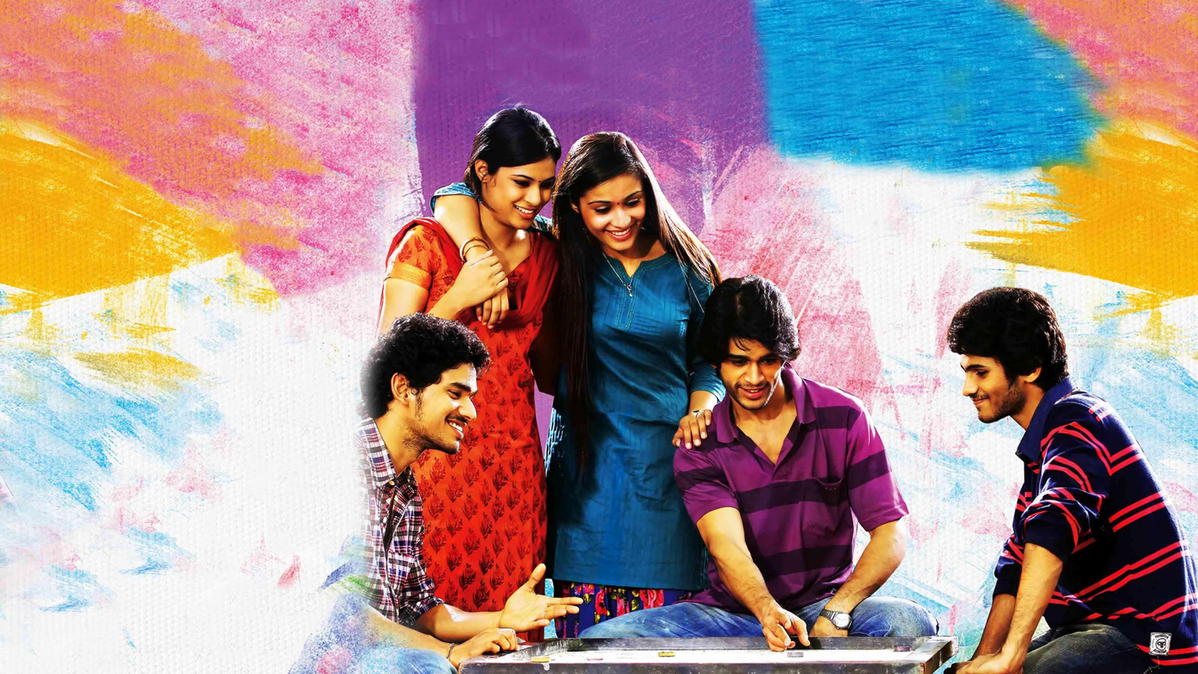 Backdrop for Life Is Beautiful