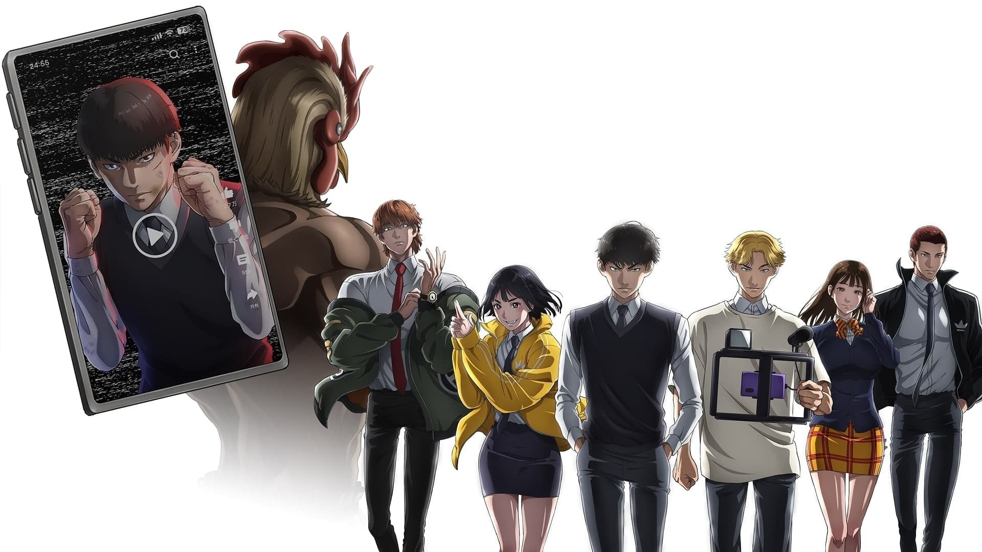 Backdrop for Viral Hit