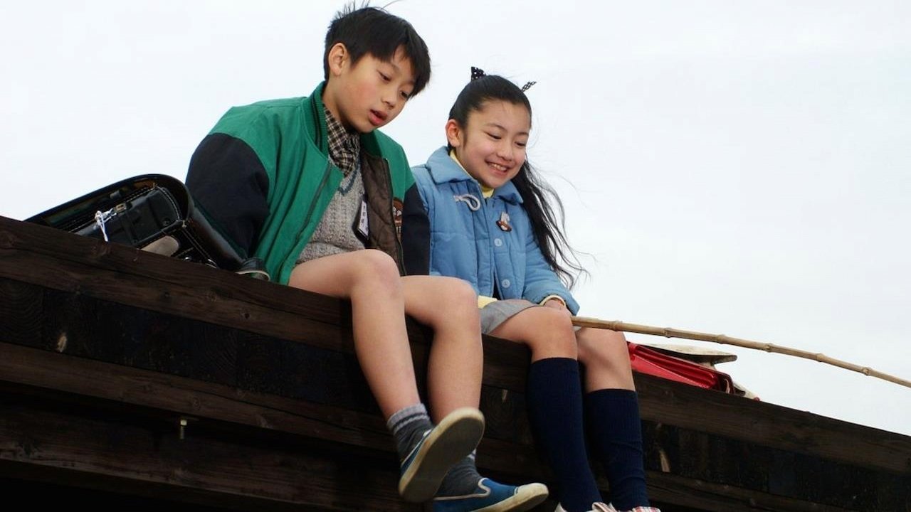 Backdrop for Wolf Girl