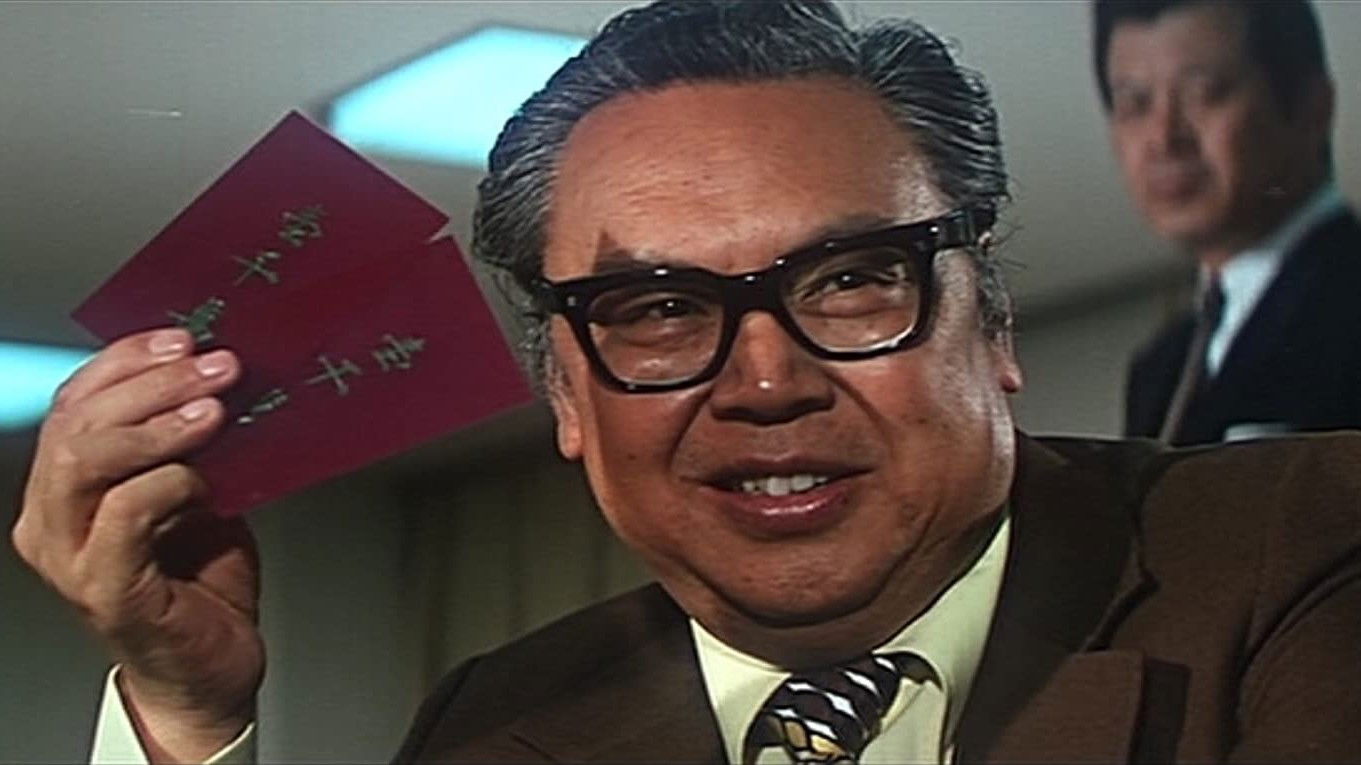 Backdrop for A Man Called Tiger