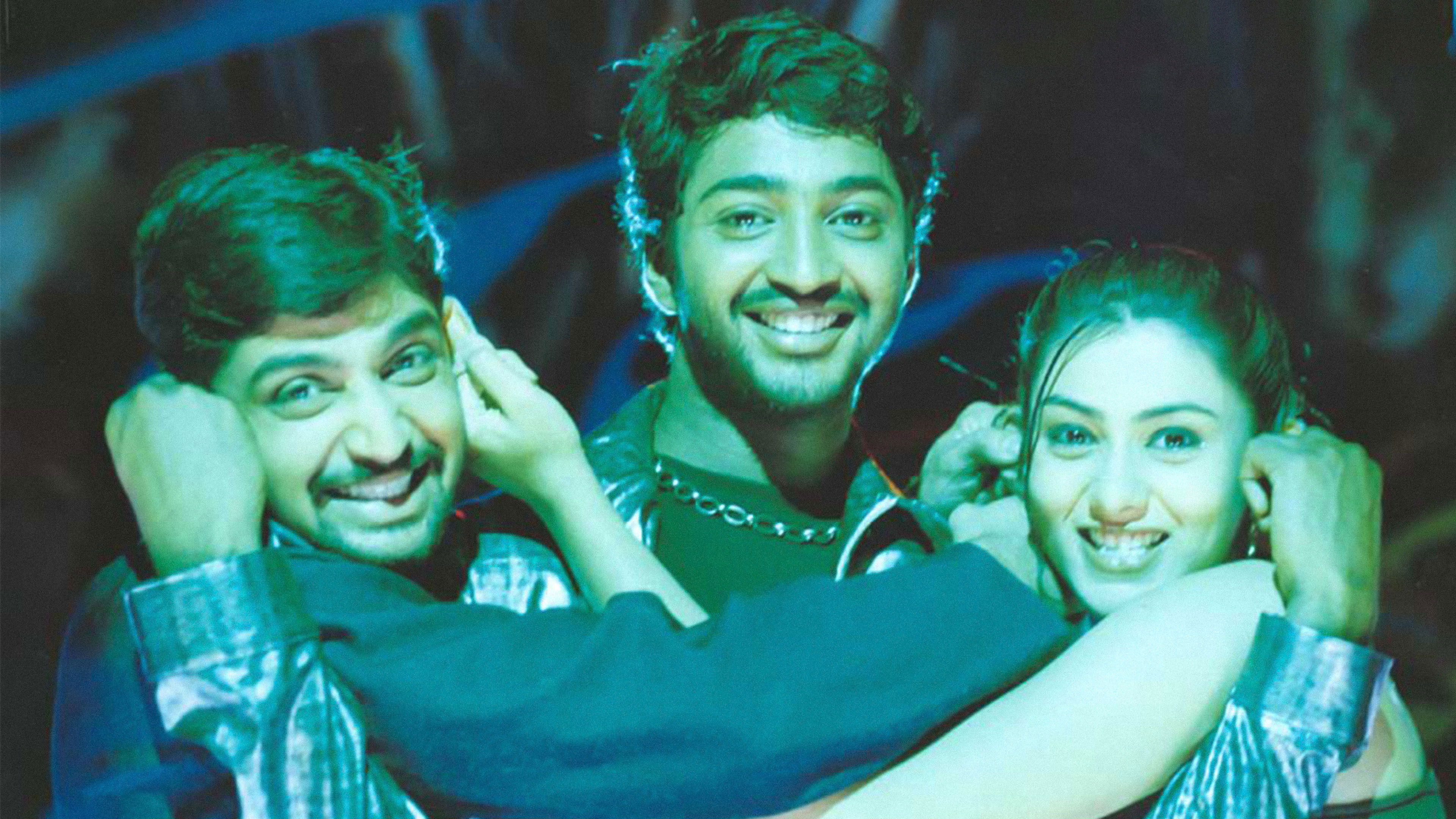 Backdrop for Sontham