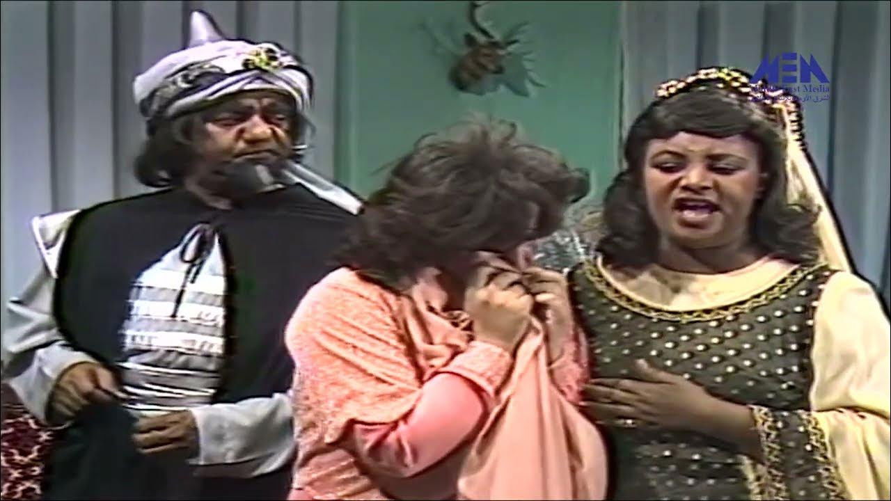 Backdrop for The Strangers