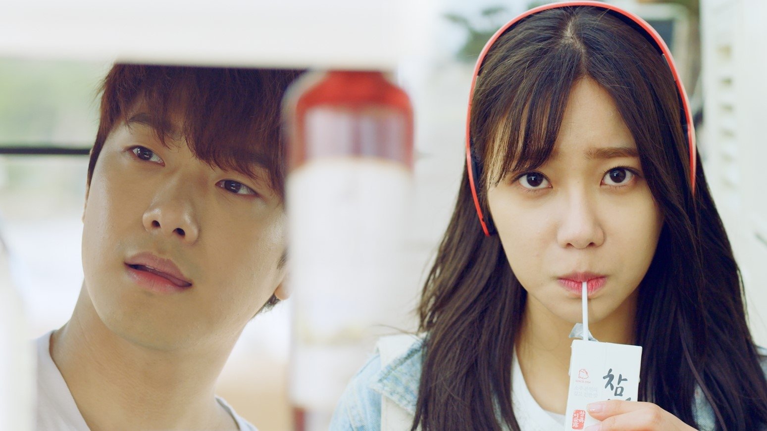 Backdrop for Hot and Sweet