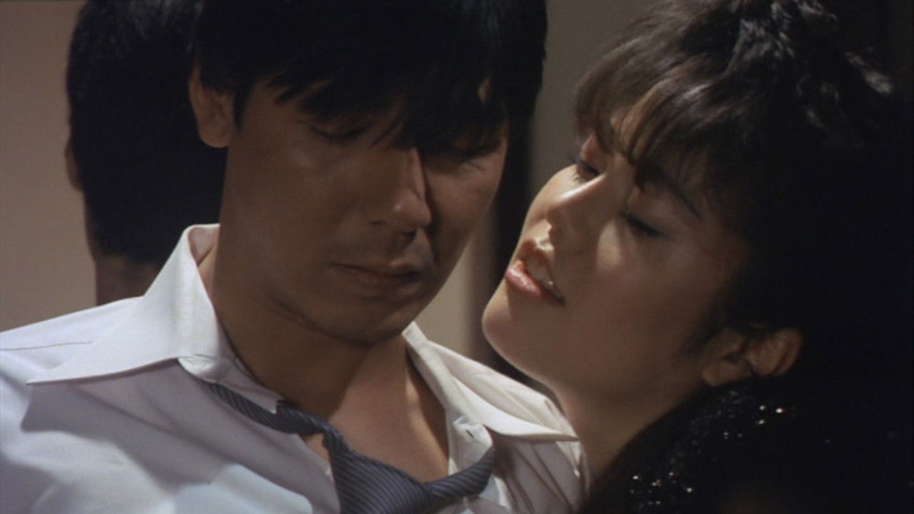 Backdrop for Rope Sisters: Strange Fruit