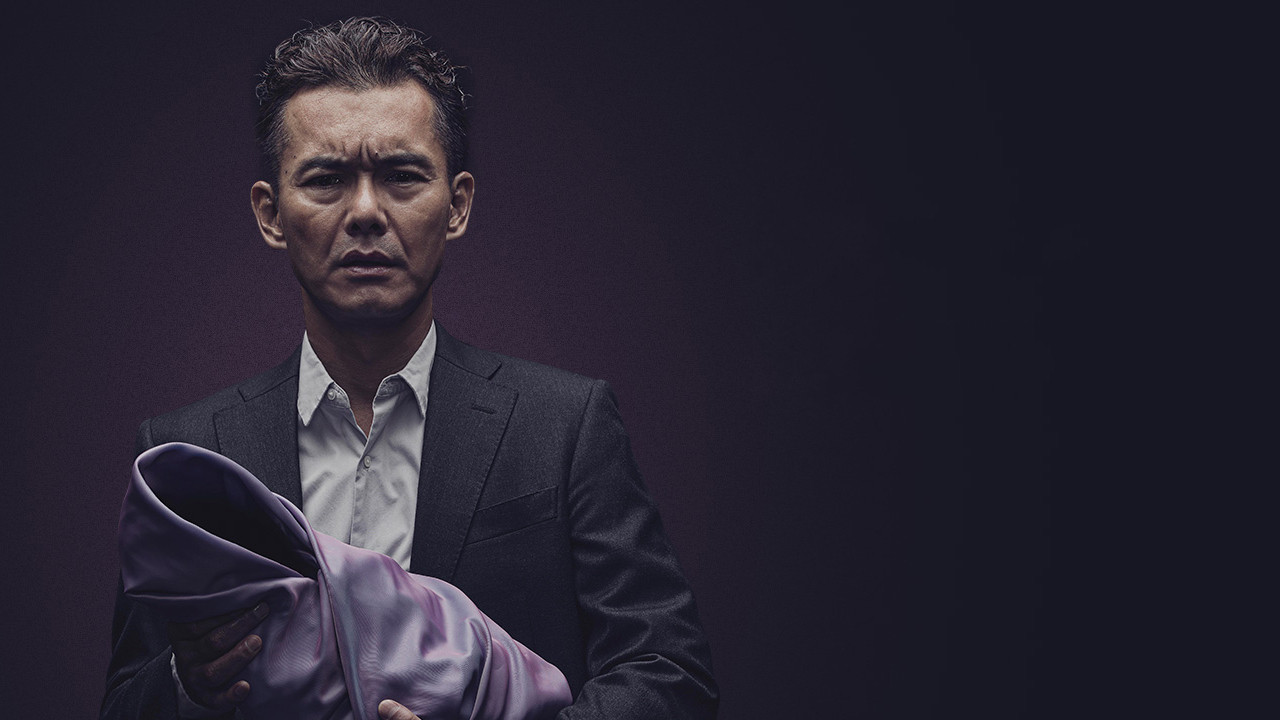 Backdrop for A Fading Summer