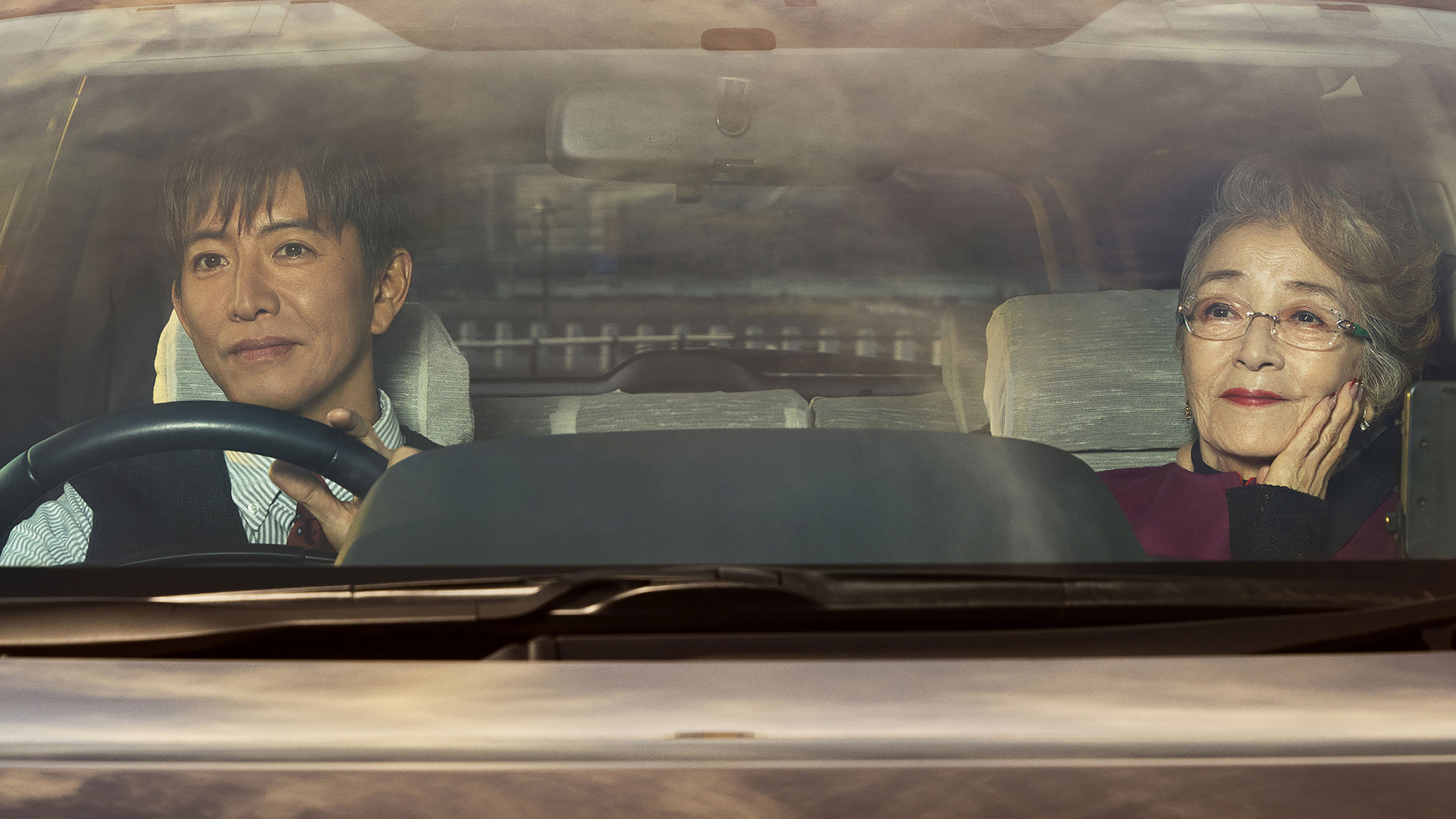 Backdrop for Tokyo Taxi