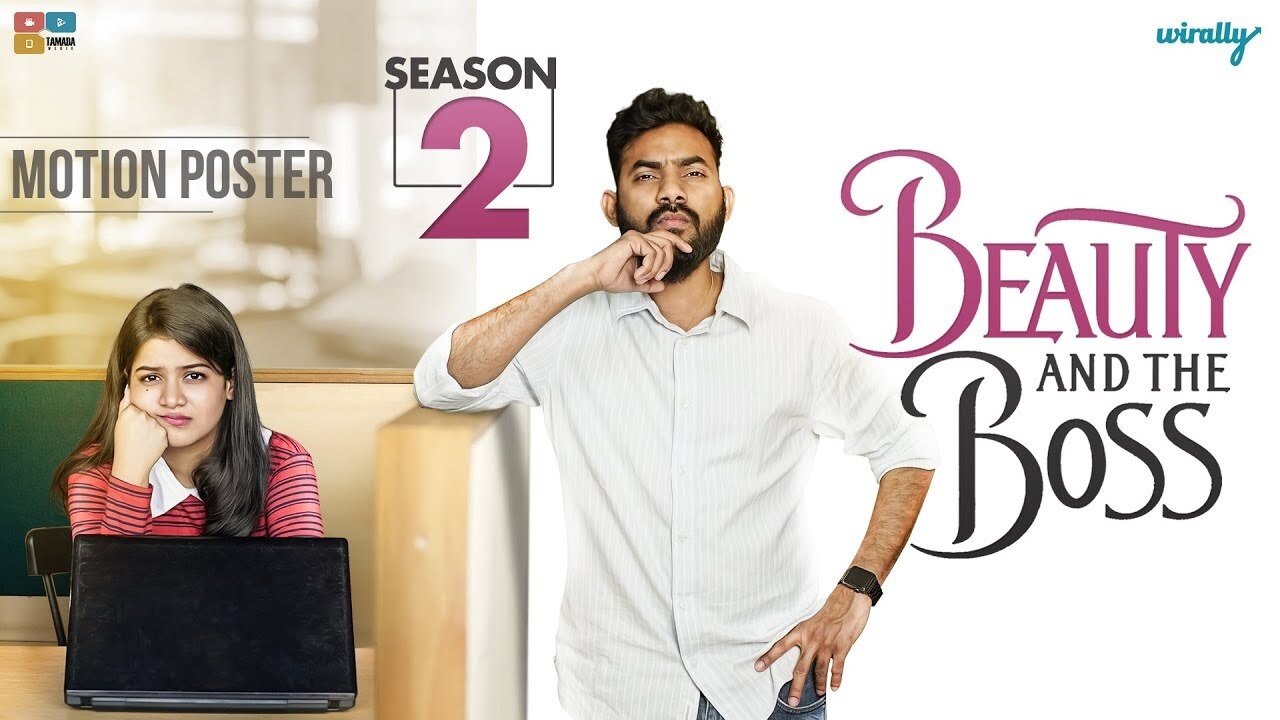 Backdrop for Beauty And The Boss