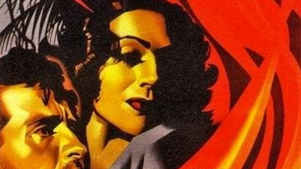 Backdrop for The Jungle of Fire