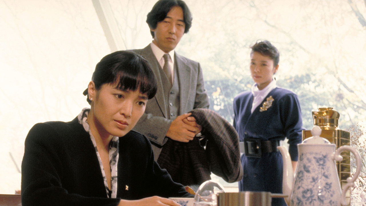 Backdrop for Female Detective Yuko Kasumi