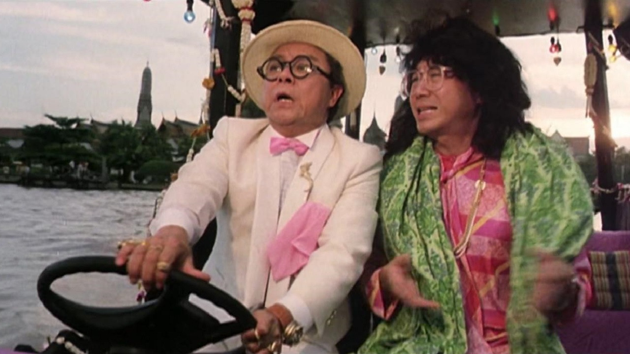 Backdrop for Happy Din Don