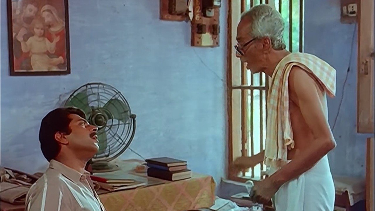 Backdrop for Utharam