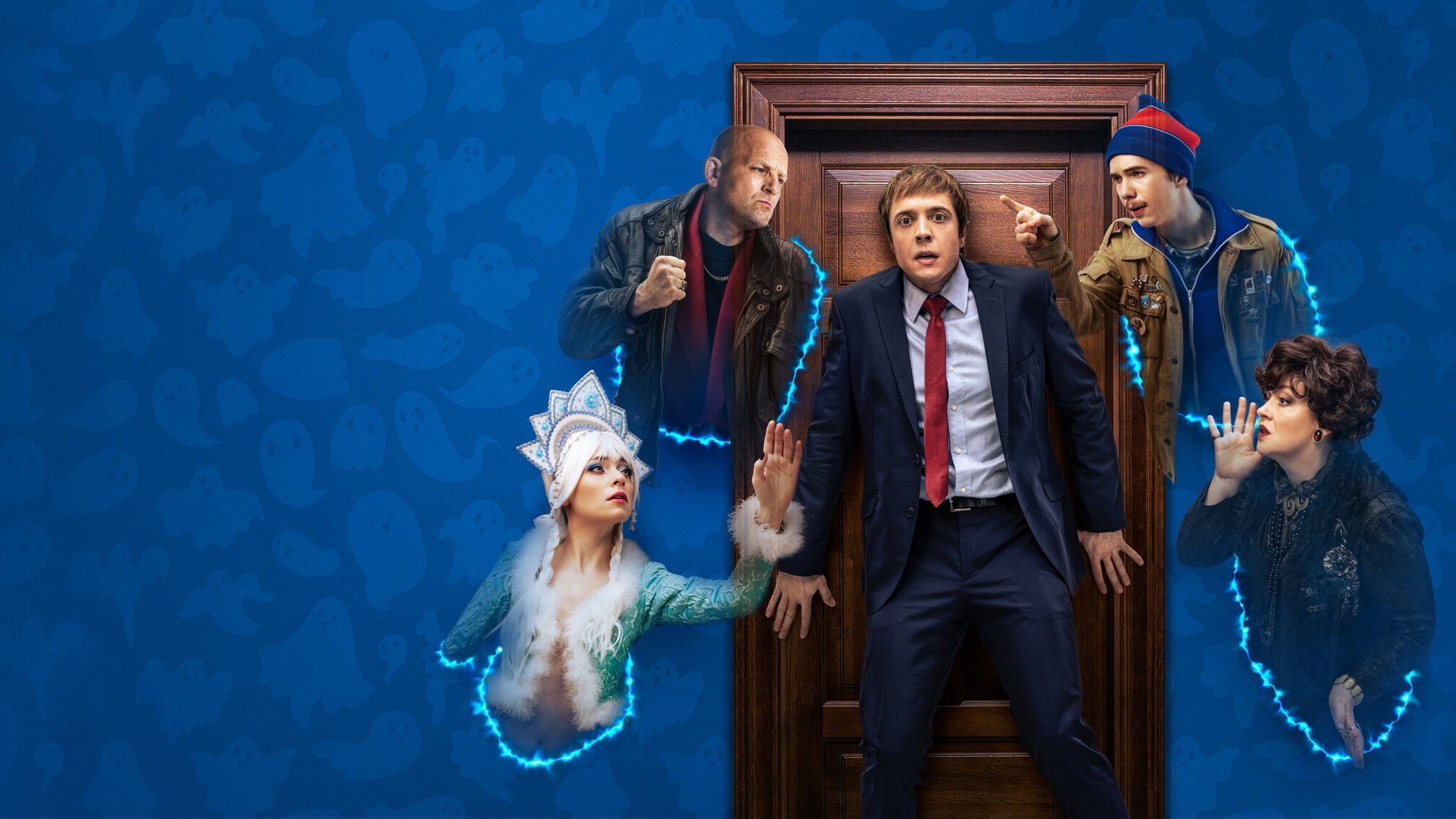 Backdrop for Finding Closure