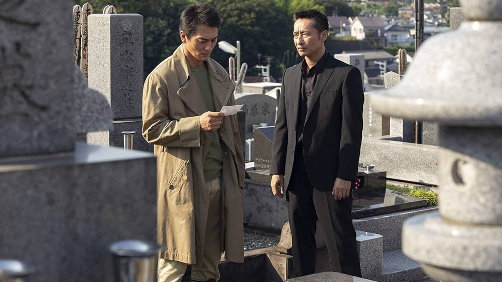 Backdrop for CONFLICT IV