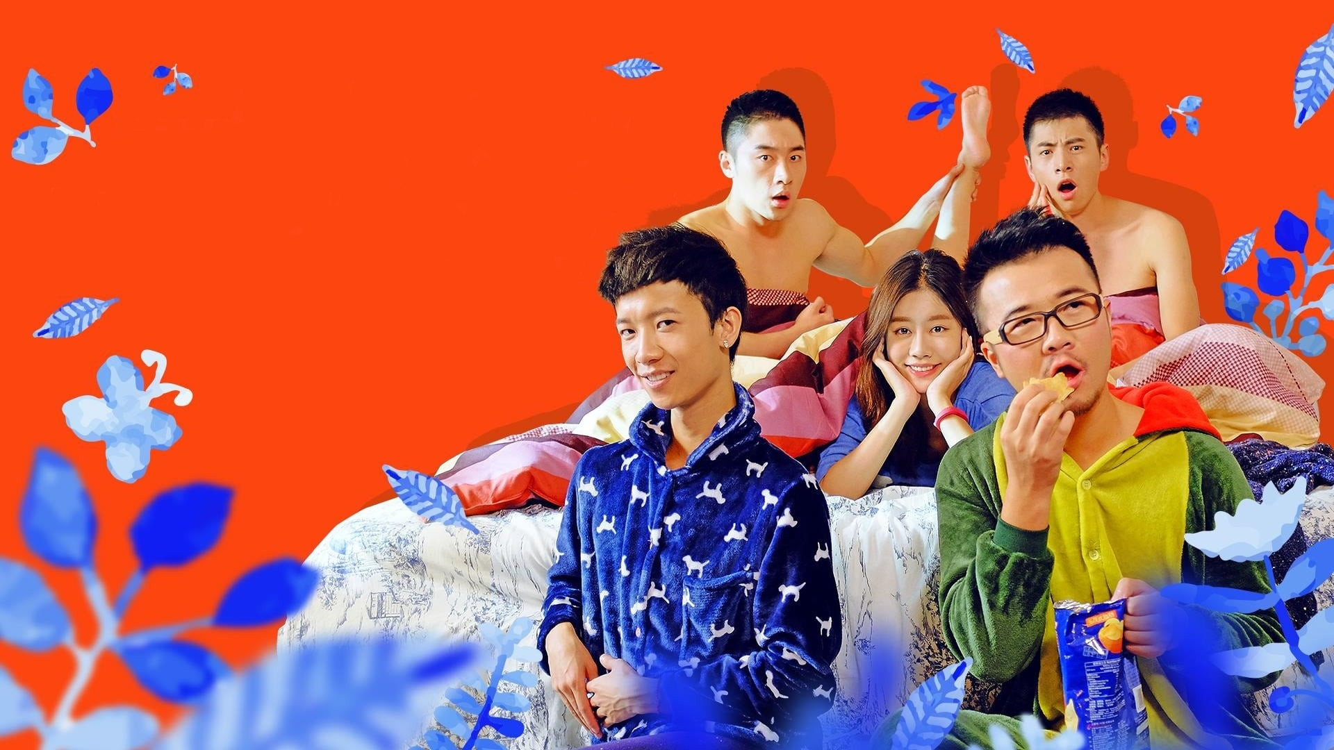 Backdrop for Rainbow Family