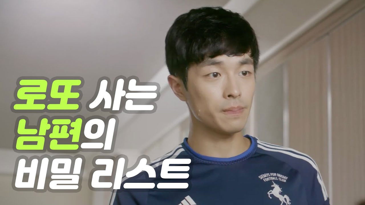 Backdrop for Imagination Theater