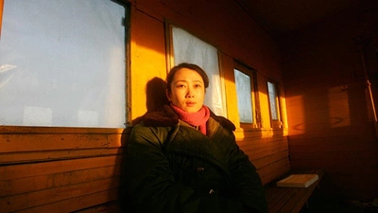 Backdrop for Our Ten Years