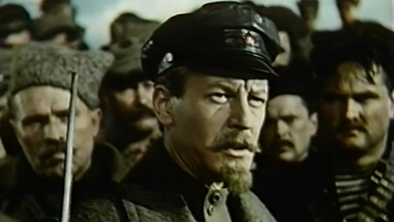 Backdrop for Hostile Whirlwinds