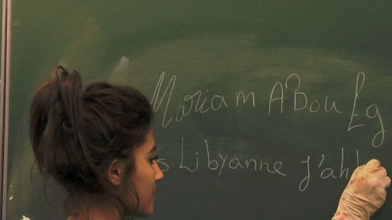 Backdrop for School of Babel