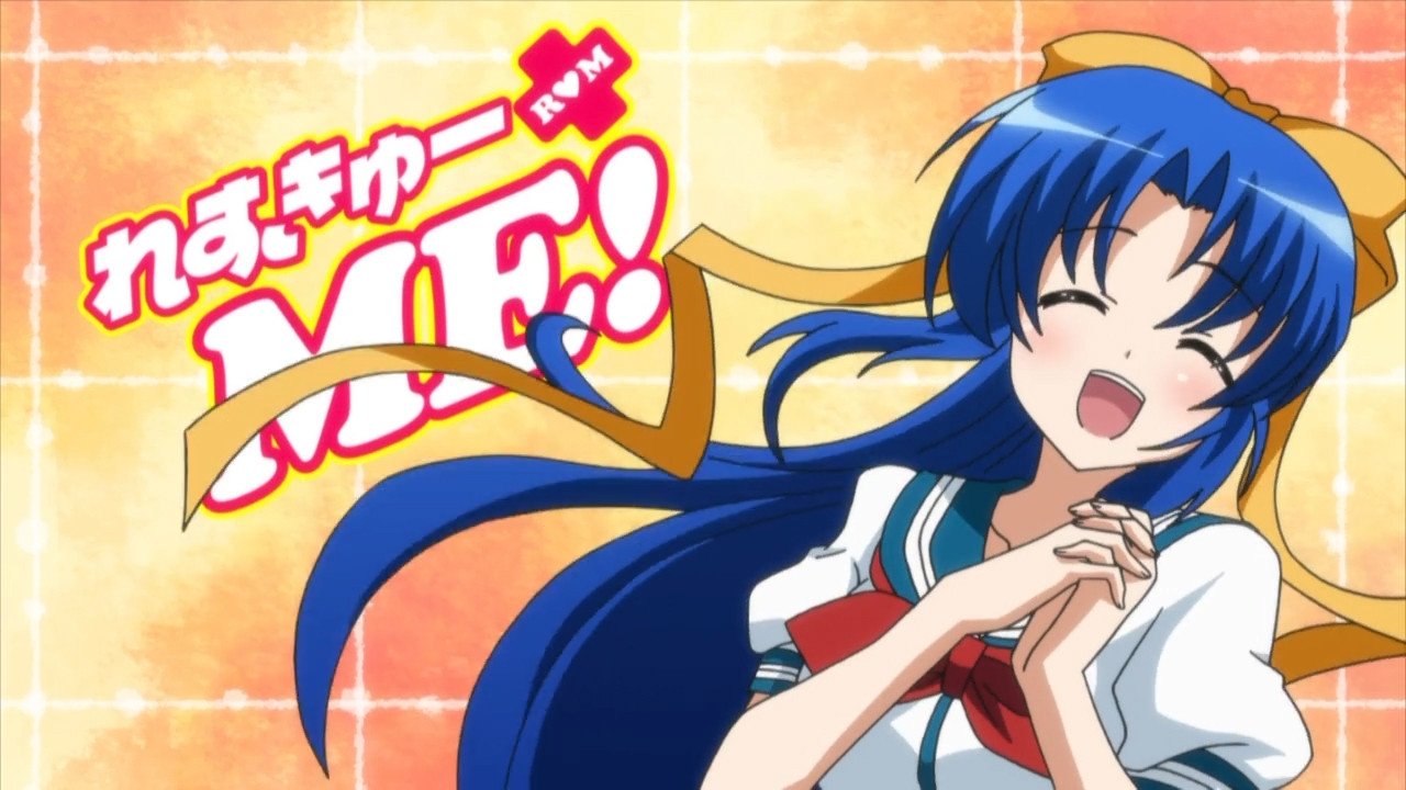 Backdrop for Rescue Me!