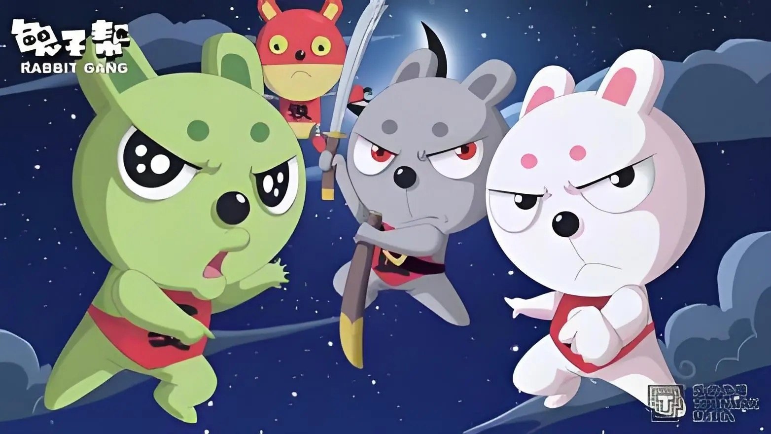 Backdrop for 兔子帮