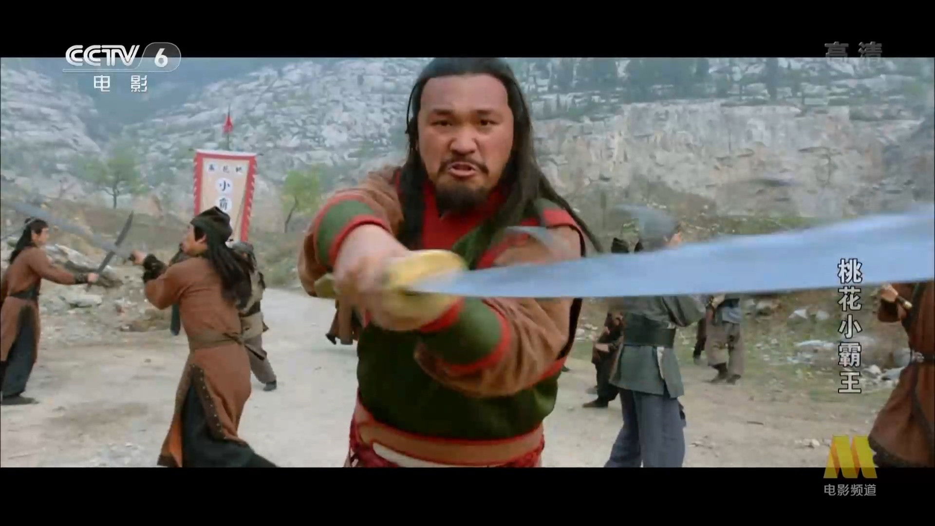 Backdrop for The Romantic of the Overlord