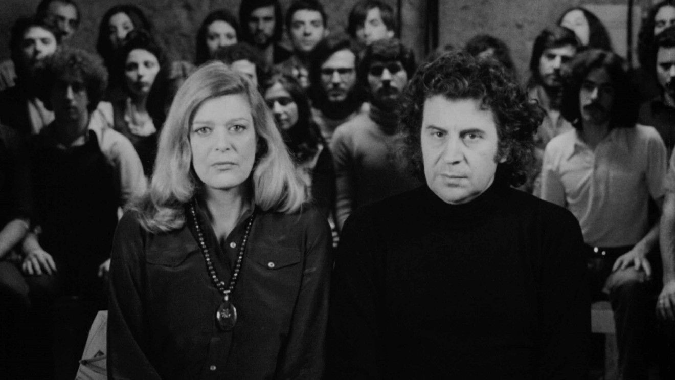 Backdrop for The Rehearsal