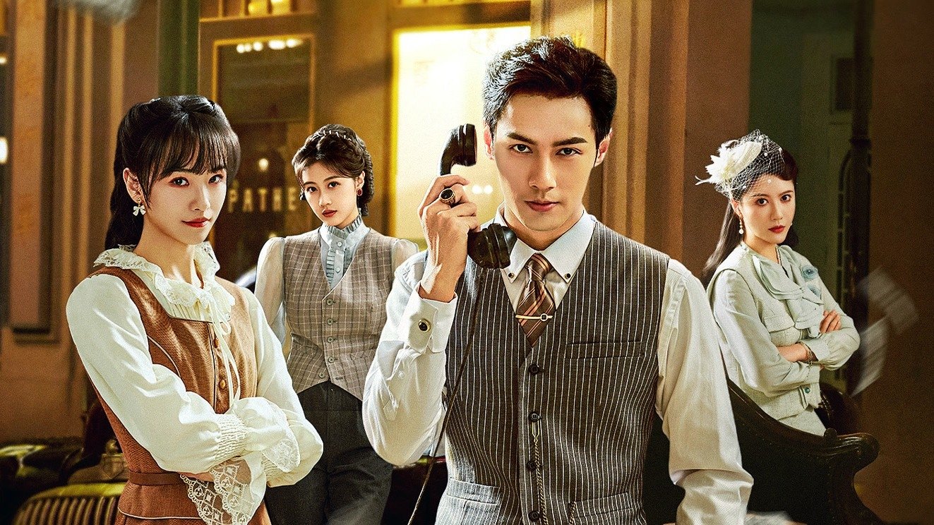 Backdrop for Revenge Waits in the Shadows