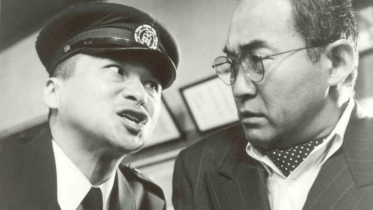 Backdrop for Uneasy Encounters