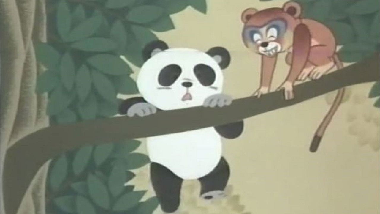 Backdrop for Xiongmao Monogatari TaoTao