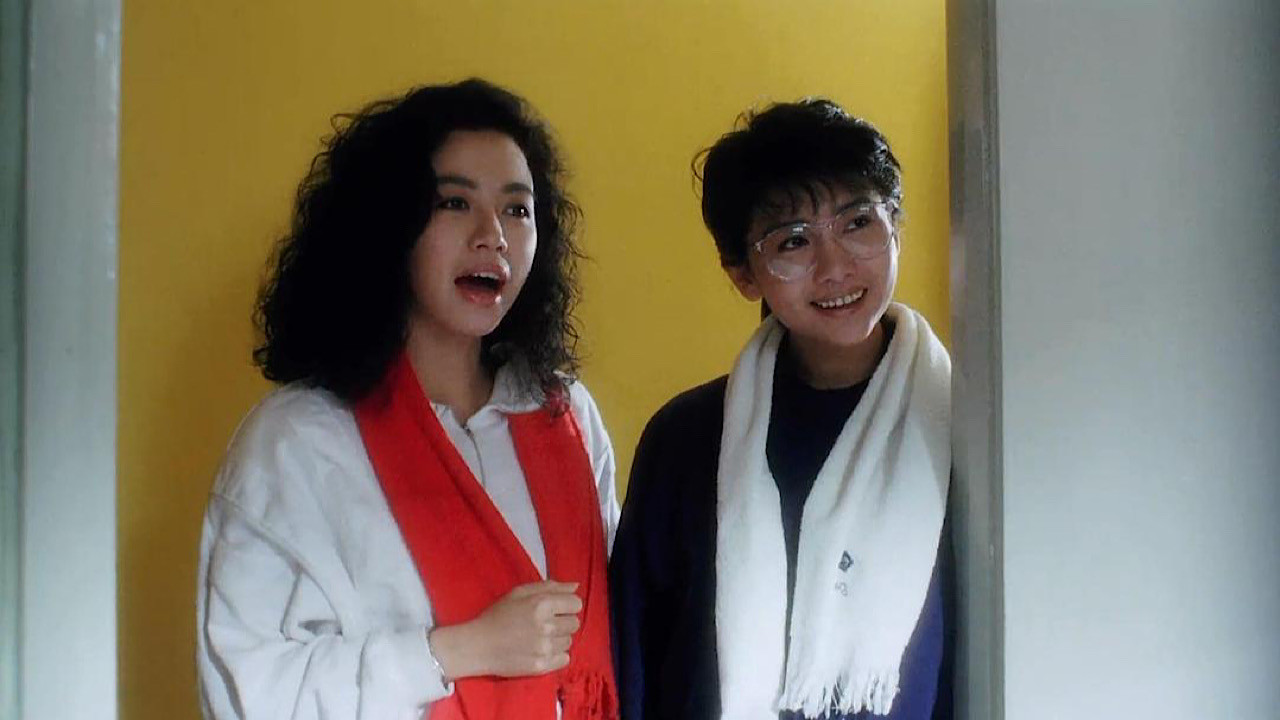 Backdrop for The Crazy Companies