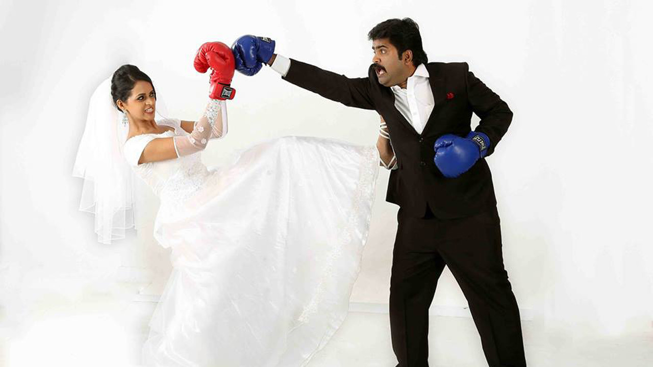 Backdrop for Angry Babies in Love