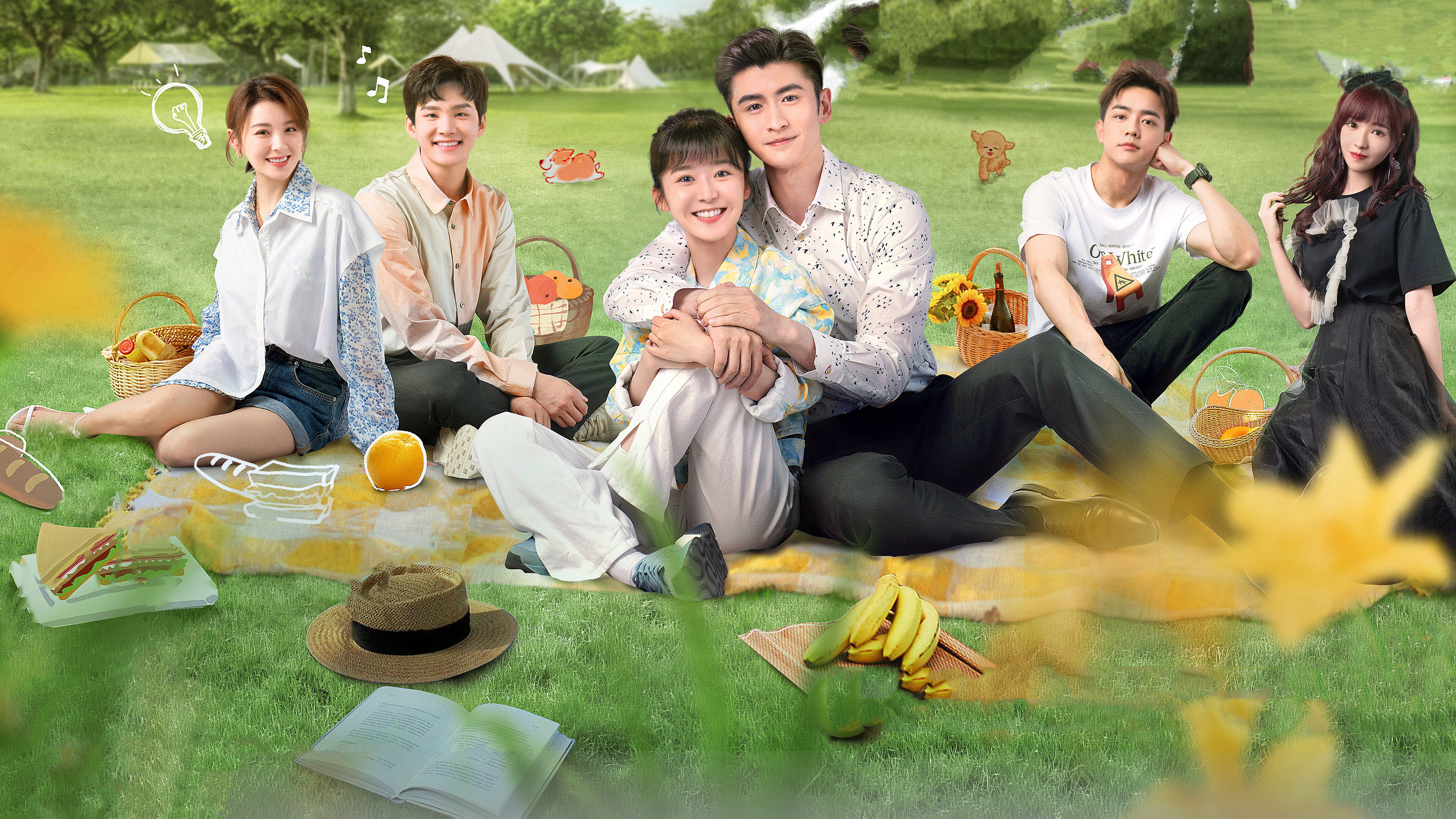 Backdrop for My Special Girl