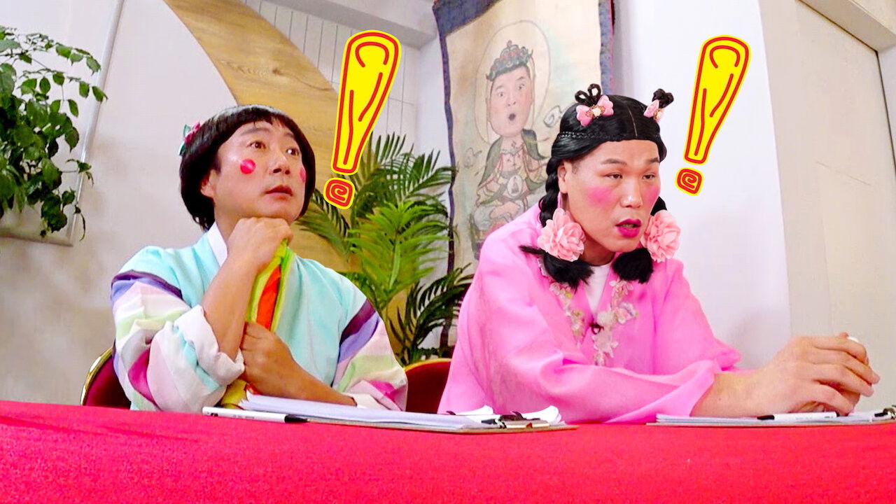 Backdrop for Ask Us Anything Fortune Teller